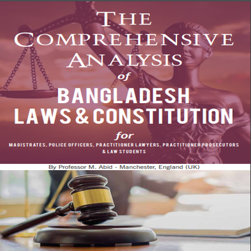 BANGLADESH LAW BOOKS – Law Books Online