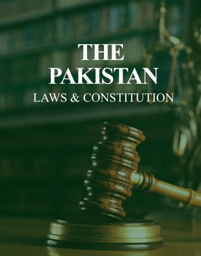 PAKISTAN BOOKS