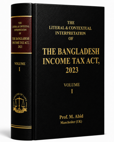THE BANGLADESH INCOME TAX ACT V1