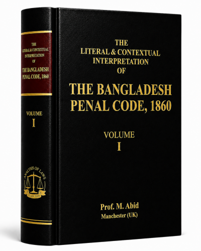 THE BANGLADESH PENAL CODE V1