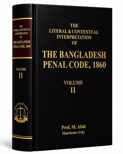 THE BANGLADESH PENAL CODE V2