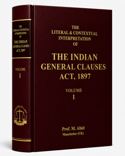 THE INDIAN GENERAL CLAUSES ACT V1