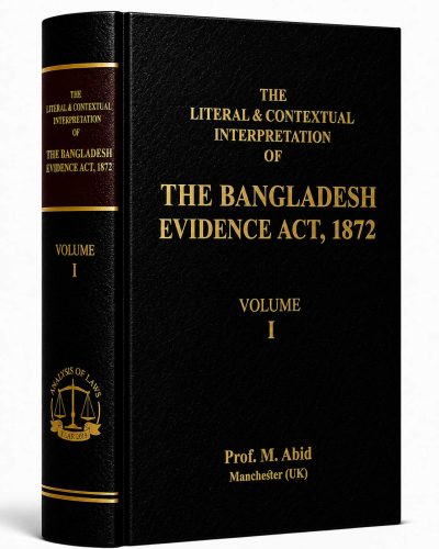 THE BANGLADESH EVIDENCE ACT V1