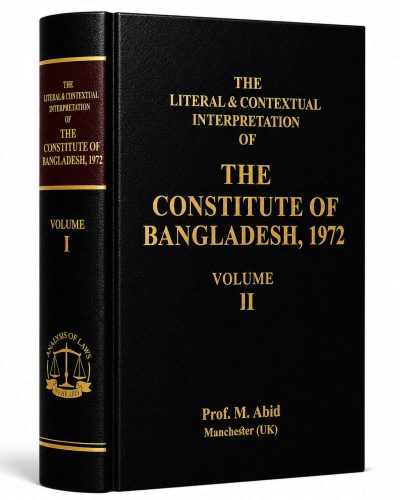 THE CONSTITUTE OF BANGLADESH V2