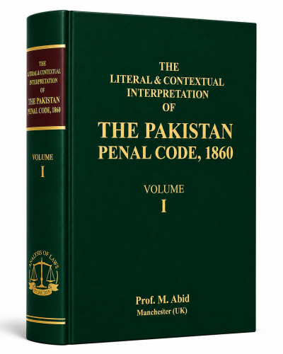 THE PAKISTAN PENAL CODE V1