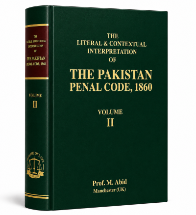 THE PAKISTAN PENAL CODE V2